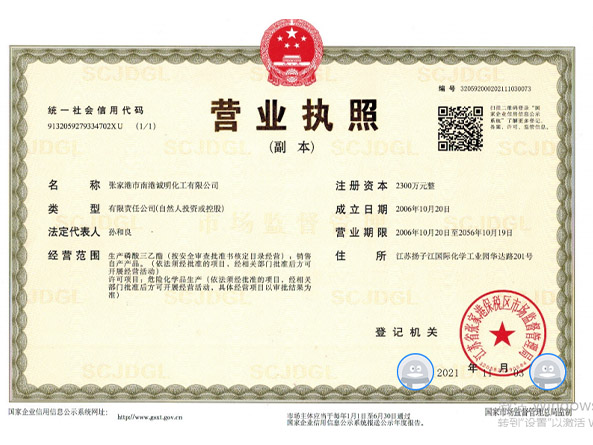 �I(y��ng)�I(y��)��(zh��)��